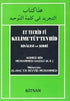 Et Tecrid Fi Kelime’Tüt’Tevhid Risalesi ve Şerhi - Tasavvuf  Mezhep ve Tarikat Kitapları | Avrupa Kitabevi