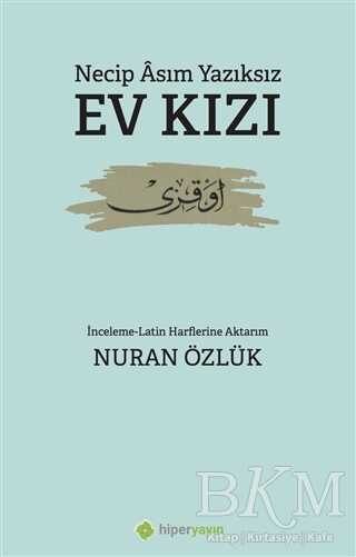 Ev Kızı - Kişisel Gelişim Kitapları | Avrupa Kitabevi