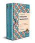 Evliya Çelebi Seyahatnamesi 4. Kitap 2 Cilt Kutulu - Seyahatname Kitapları | Avrupa Kitabevi