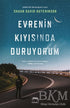 Evrenin Kıyısında Duruyorum - Bilim Kurgu Romanları | Avrupa Kitabevi