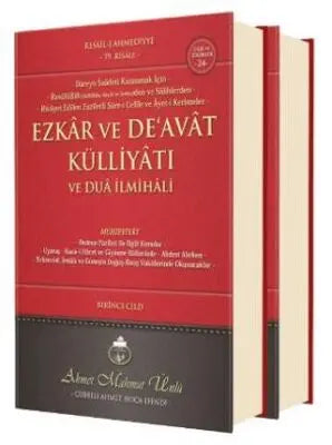 Ezkar ve Deavat Külliyatı 2 Cilt Takım - İslam Eğitimi Kitapları | Avrupa Kitabevi