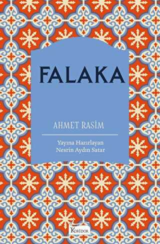 Falaka