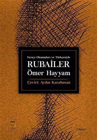 Farsça Okunuşları ve Türkçesiyle Rubailer - Genel Ülke Edebiyatları Kitapları | Avrupa Kitabevi