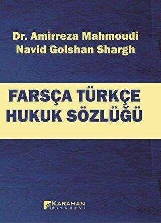 Farsça Türkçe Hukuk Sözlüğü - Sözlükler | Avrupa Kitabevi