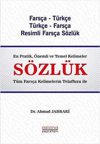 Farsça - Türkçe Türkçe - Farsça Resimli Sözlük - Sözlükler | Avrupa Kitabevi