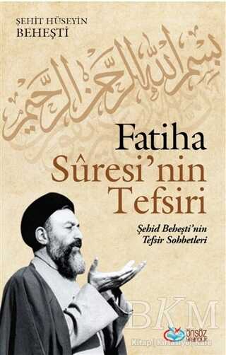 Fatiha Suresi’nin Tefsiri - Meal Tefsir ve Hadis Kitapları | Avrupa Kitabevi