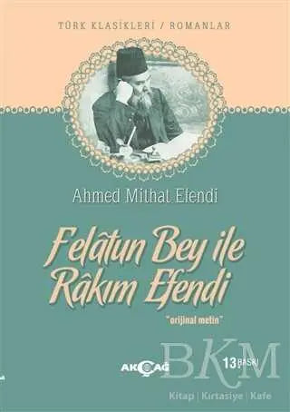 Felatun Bey ile Rakım Efendi - Türk Edebiyatı Romanları | Avrupa Kitabevi
