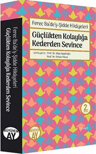 Ferec Ba’de’ş - Şidde Hikayeleri - Güçlükten Kolaylığa Kederden Sevince - Roman | Avrupa Kitabevi