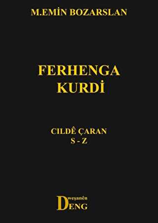 Ferhenga Kurdi - Cılde Çaran S - Z - Sözlükler | Avrupa Kitabevi