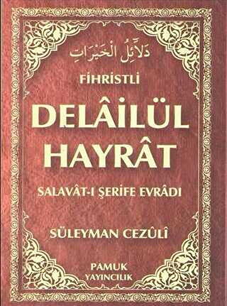 Fihristli Delailü’l Hayrat Dua-109 -  | Avrupa Kitabevi