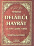 Fihristli Delailü’l Hayrat Dua-109 -  | Avrupa Kitabevi