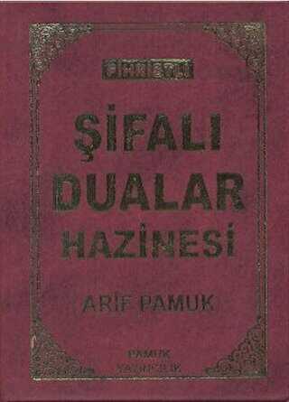 Fihristli Şifalı Dualar Hazinesi Dua-114 -  | Avrupa Kitabevi