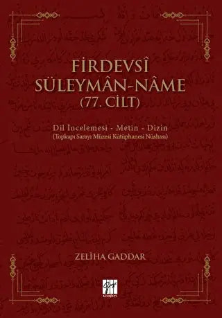 Firdevsi Süleyman-Name 77.Cilt - Dil Bilim Kitapları | Avrupa Kitabevi