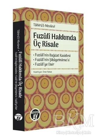 Fuzuli Hakkında Üç Risale - Şiir Kitapları | Avrupa Kitabevi