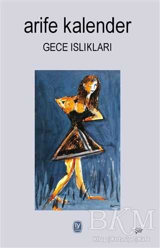 Gece Islıkları - Türk Edebiyatı Romanları | Avrupa Kitabevi