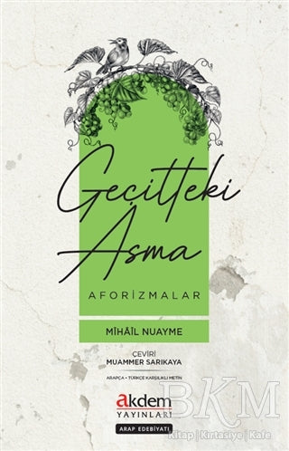 Geçitteki Asma - Genel Edebiyat Kitapları | Avrupa Kitabevi