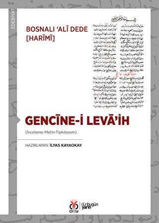 Gencine-i Leva`ih - Araştıma ve İnceleme Kitapları | Avrupa Kitabevi