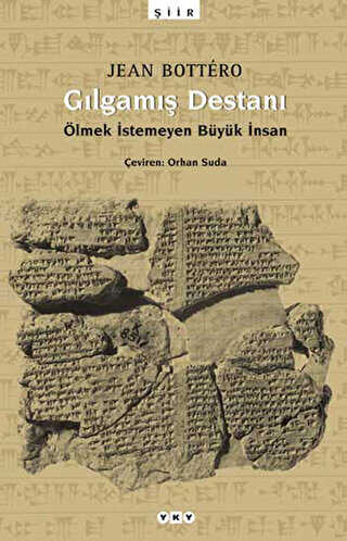 Gılgamış Destanı - Şiir Kitapları | Avrupa Kitabevi