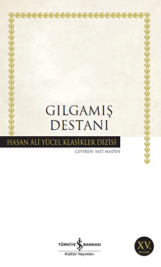 Gılgamış Destanı - Efsane ve Destan Kitapları | Avrupa Kitabevi