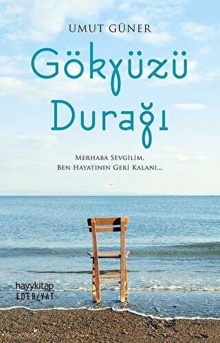 Gökyüzü Durağı - Denemeler | Avrupa Kitabevi