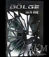 Gölge - Roman | Avrupa Kitabevi