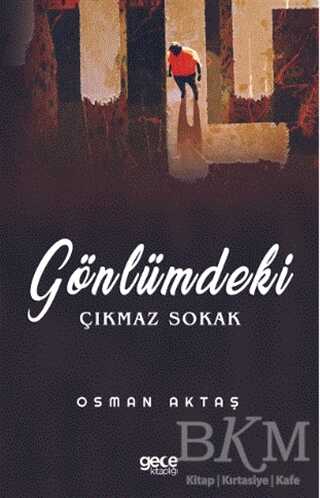 Gönlümdeki Çıkmaz Sokak - Şiir Kitapları | Avrupa Kitabevi