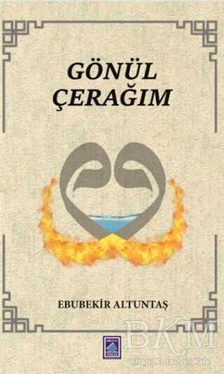 Gönül Çerağım - Şiir Kitapları | Avrupa Kitabevi