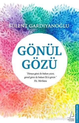 GÖNÜL GÖZÜ - Kişisel Gelişim Kitapları | Avrupa Kitabevi