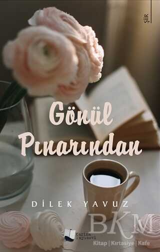 Gönül Pınarından - Şiir Kitapları | Avrupa Kitabevi