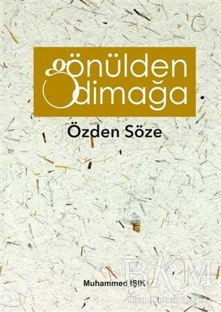 Gönülden Dimağa - Denemeler | Avrupa Kitabevi