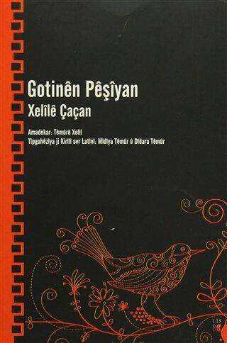 Gotinen Peşiyan - Kürt Edebiyatı | Avrupa Kitabevi