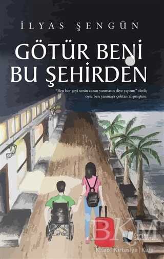 Götür Beni Bu Şehirden - Şiir Kitapları | Avrupa Kitabevi
