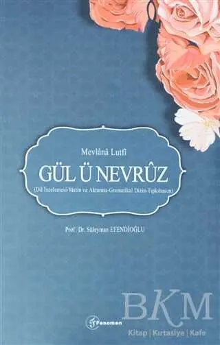 Mevlana Lutfi Gül Ü Nevruz