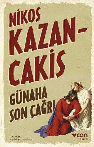 Günaha Son Çağrı