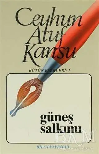 Güneş Salkımı Bütün Eserleri 1 - Türk Edebiyatı Romanları | Avrupa Kitabevi
