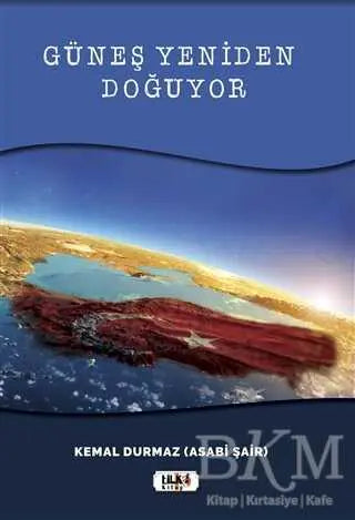 Güneş Yeniden Doğuyor - Şiir Kitapları | Avrupa Kitabevi