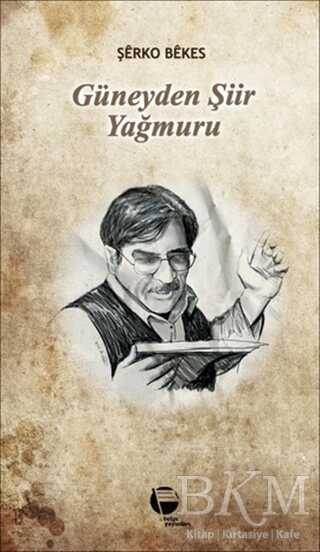 Güneyden Şiir Yağmuru - Şiir Kitapları | Avrupa Kitabevi