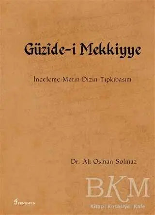 Güzide-i Mekkiyye - Türk Edebiyatı Romanları | Avrupa Kitabevi