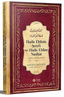 Hadis Ehlinin Şerefi ve Hadis Ehline Nasihat - Meal Tefsir ve Hadis Kitapları | Avrupa Kitabevi