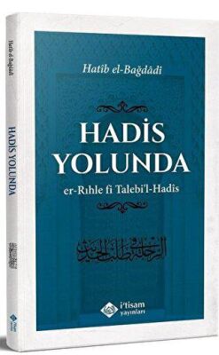 Hadis Yolunda - Meal Tefsir ve Hadis Kitapları | Avrupa Kitabevi