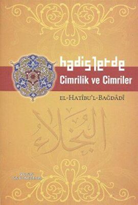 Hadislerde Cimrilik ve Cimriler - Genel İslam Kitapları | Avrupa Kitabevi