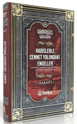 Hadislerle Cennet Yolundaki Engeller - Mesaviul Ahlak ve Mezmumuha ve Taraiku Mekruhiha - Meal Tefsir ve Hadis Kitapları | Avrupa Kitabevi