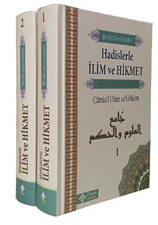 Hadislerle İlim Ve Hikmet Camiu’l-Ulum ve’l-Hikem 2 Cilt Takım - Kuran ve Kuran Üzerine Kitaplar | Avrupa Kitabevi
