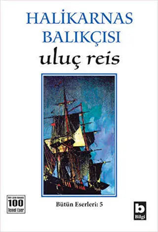 Halikarnas Balıkçısı - Uluç Reis Bütün Eserleri 5 - Türk Edebiyatı Romanları | Avrupa Kitabevi