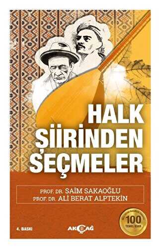 Halk Şiirinden Seçmeler - Türk Edebiyatı Romanları | Avrupa Kitabevi