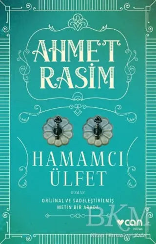 Hamamcı Ülfet - Türk Edebiyatı Romanları | Avrupa Kitabevi