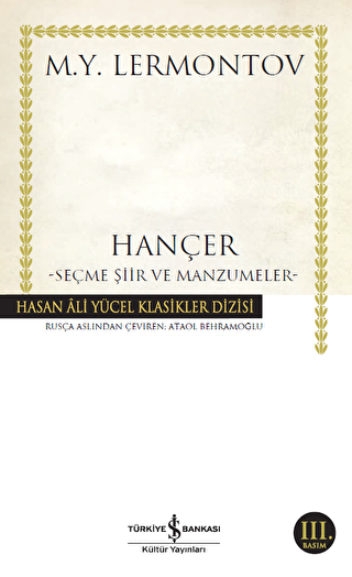 Hançer -  | Avrupa Kitabevi