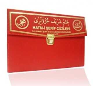 Hatm-i Şerif Cüzleri Orta Boy 30 Cüz Kod:101 -  | Avrupa Kitabevi