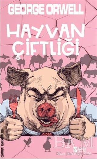 Hayvan Çiftliği - Roman | Avrupa Kitabevi