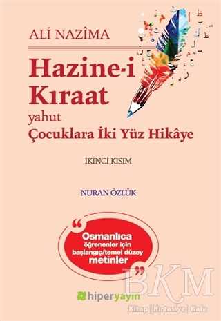 Hazine-i Kıraat 2 - Öykü Kitapları | Avrupa Kitabevi